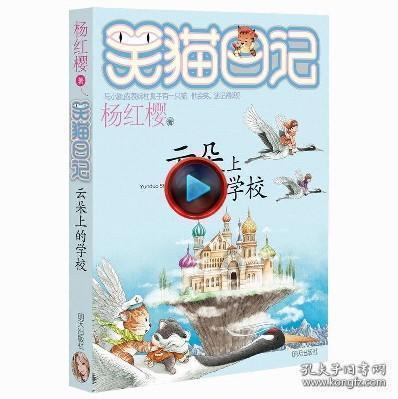 白春雷参加政协乌海市海南区第九届委员会第三次会议第二讨论组分组讨论