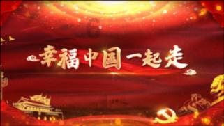 专家访谈 ‖ 信访、党的社会工作与社会治理创新——专访清华大学社会科学学院副院长孟天广教授