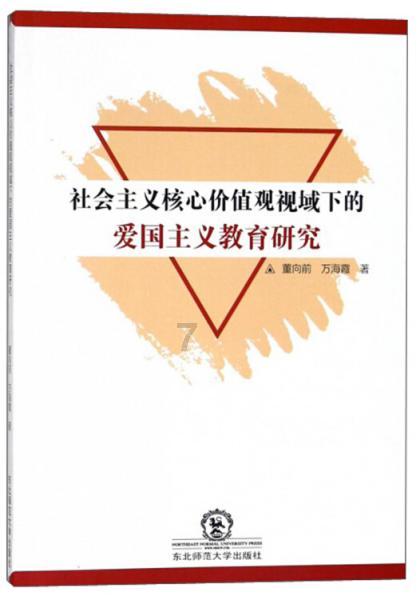 小猫钓鱼游戏龙王版有船