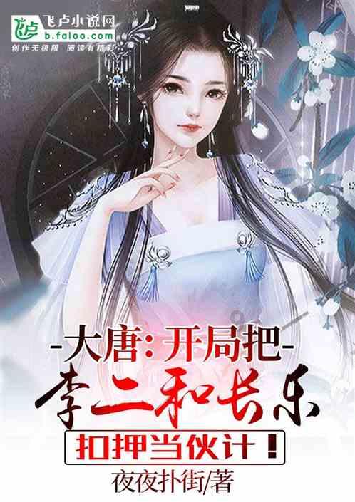 专业厂家背书的乐普手表,才是真正的智能健康管理专家!