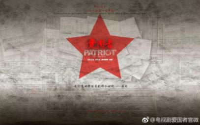 省政协十三届二次会议收到提案1269件