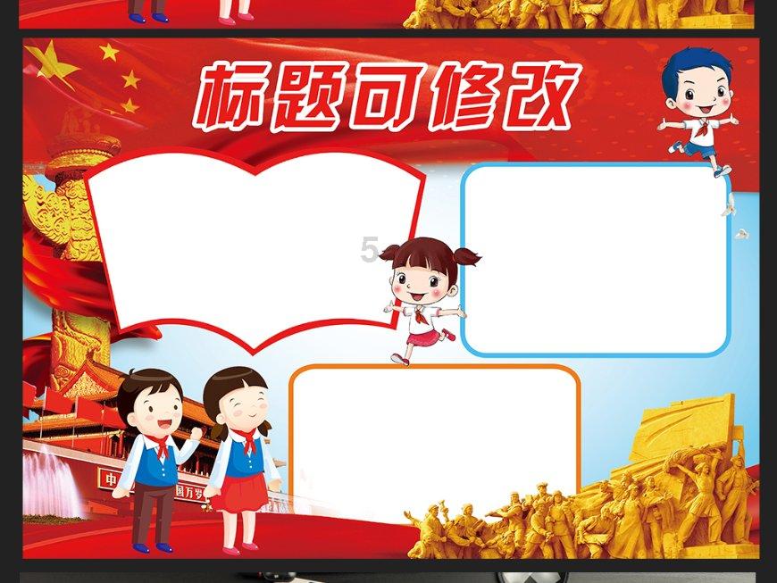XP系统关机后出现蓝屏并有C000021a hard error 是怎么回事？怎么解决啊游戏画面