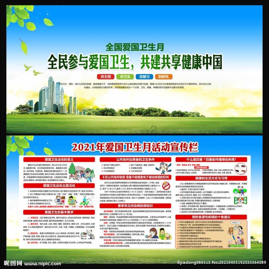 逃离沙漠建筑