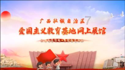 五组“小数据”映照经济“大棋局” 感知活力中国发展“脉动”
