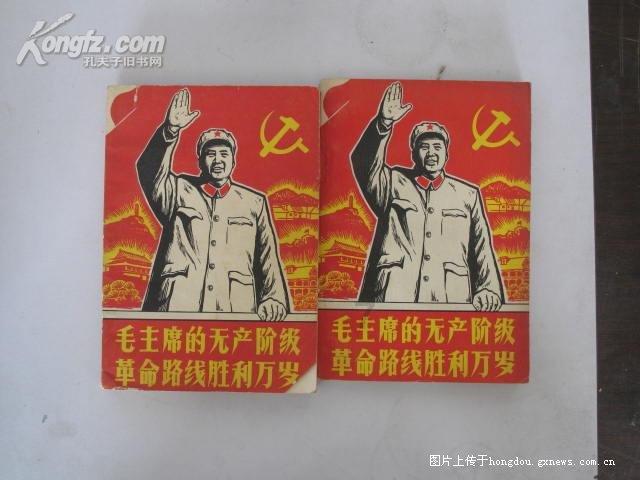 时间碎片