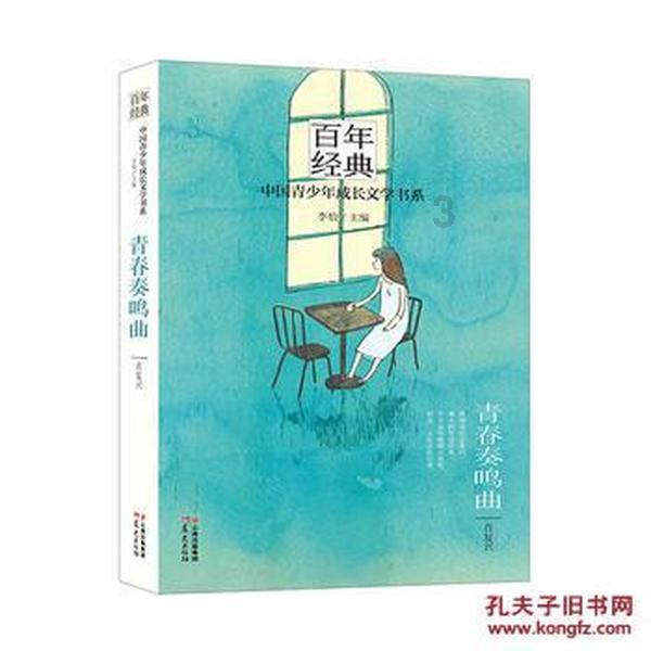 为什么“世界锑都”叫作锡矿山？一战爆发后锑价暴涨至2000块大洋