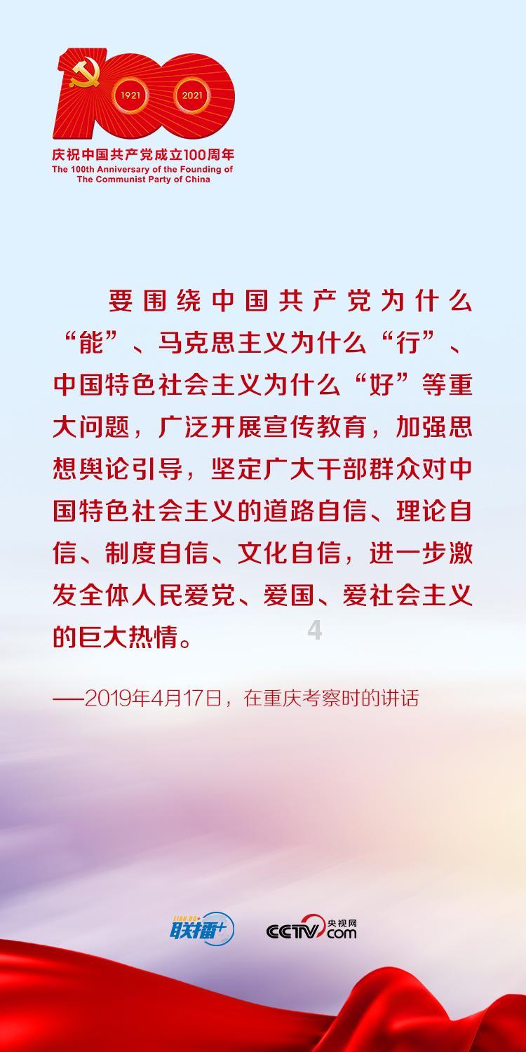 1983年河北唐山上百人被捕，50人被执行枪决，这究竟发生了什么？