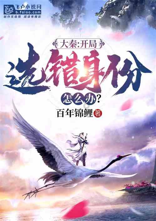 一代英雄天子，为何变为昏暴之君？他的弟弟同样英年早逝