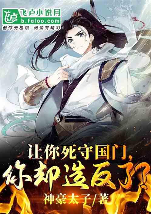 「虞美人重蹈覆辙？长于文红第五次婚姻或再次遭遇婚变」