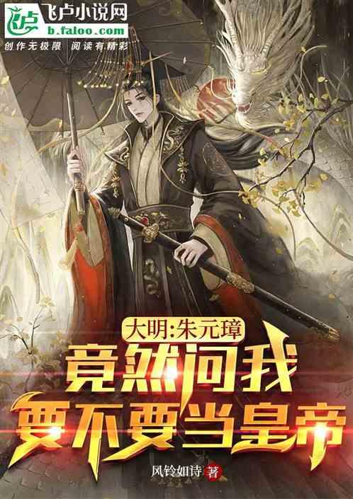 【两会@你】黑龙江省人大代表张焱煜:创新招商引资理念实现数量、质量和层次的全面提升