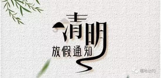 TVB御用学生妹富士山下浸浴!22岁小花超性感令网民窒息