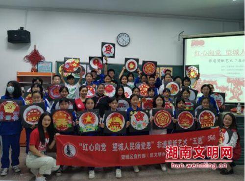 内蒙古自治区第十四届人民代表大会第二次会议开幕