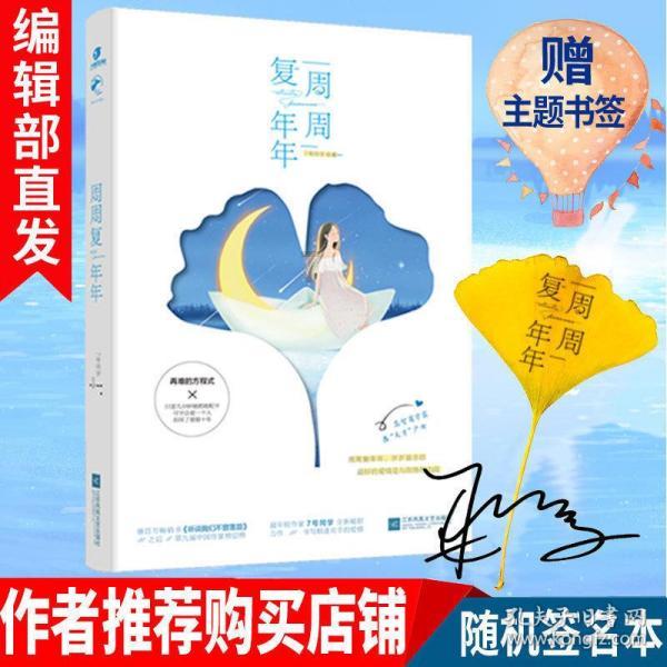 矿工打地鼠